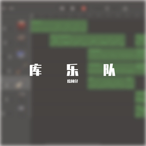 长路漫漫伴你闯