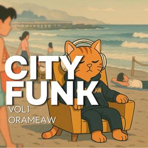 รอยยิ้มในสายฝน