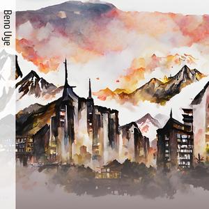 Make Dia (Remastered 2022)