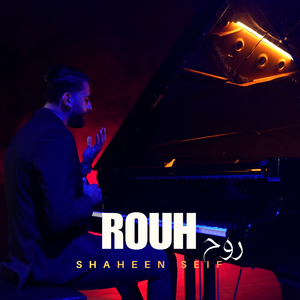 Rouh