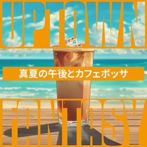 Magical Shoreline Echoes