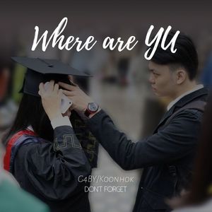 Where are YU（Prod by FRESH_ye）remix