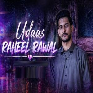 Udaas