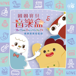 海的颜色（水晶音乐）