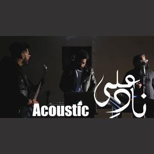 Nad e Ali (feat. Sabih) (Acoustic) (Acoustic)