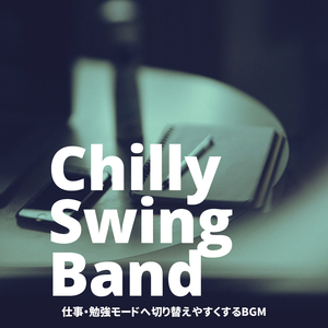 Jazz Work
