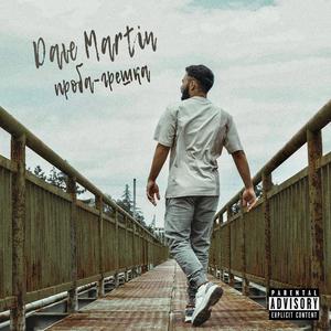 ПРОБА-ГРЕШКА