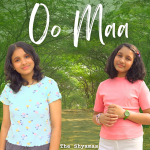 Oo Maa