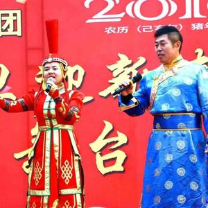 老伴之恋 完整版