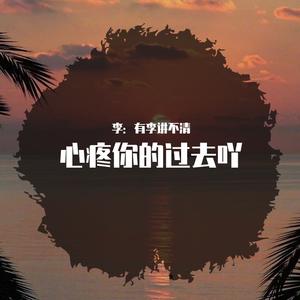 怀念我们的从前