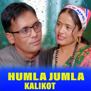HUMLA JUMLA KALIKOT