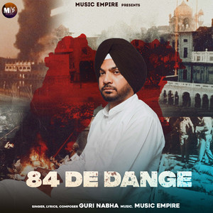 84 De Dange