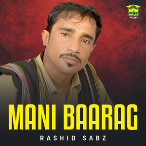 Mani Baarag
