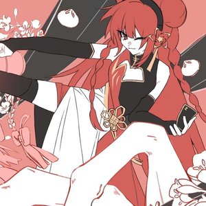 ChiliChill乐团-下等马（feat.东方栀子）（AAA十五 remix）
