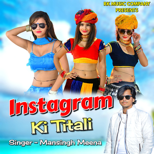 Instagram Ki Titali