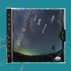 【FREE】“流星”—SASI Type Beat