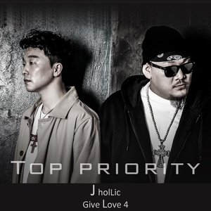 우선순위 (Inst.)