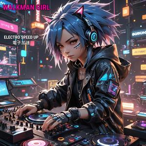 Electro Speed Up 電子加速