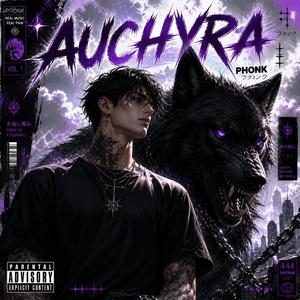 SIRIUS BLACK No Eres una Mala Persona Phonk