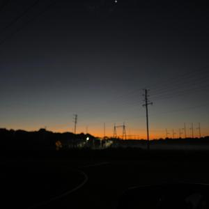 One Basket (feat. Kaze)