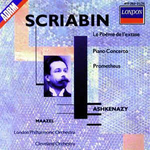 Piano Concerto in F sharp minor, Op.20:2. Andante