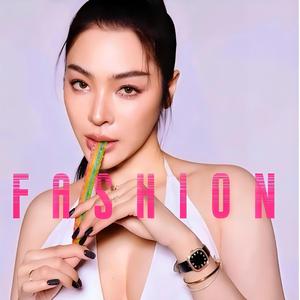 How Could There Be Faye (feat. August J)