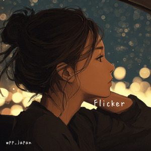 Flicker