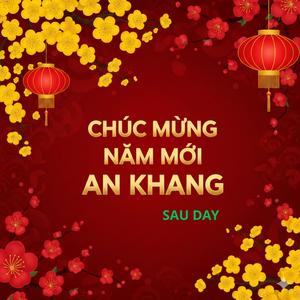 Chúc Mừng Năm Mới An Khang