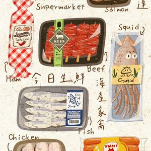 taylor swift sing-along