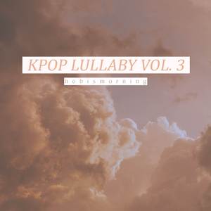 Navillera (Lullaby Cover)