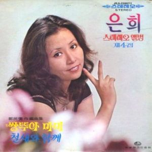 낙엽