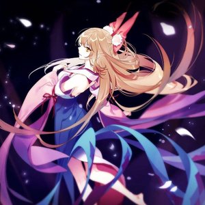 妖怪名单中1.mp3