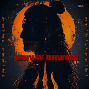 Shambhu Baba (feat. CAPTAIN AZAD GMG)