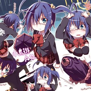 直觉（Cover 赵方婧）