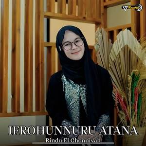 IFROHUN NURU ATANA (COVER)