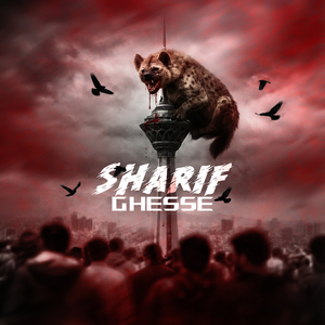 Ghesse
