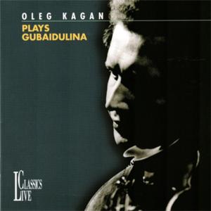 Offertorium: Concerto for Violin and Orchestra