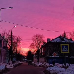 Рассвет