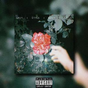 想对你做春天对樱桃树做的事情（Prod by EVO MUSIC）