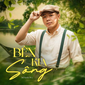 Mõ Và Chuông (Beat Tone Nam)