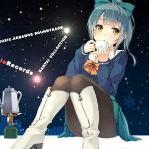 連合艦隊の出撃 -techno march-