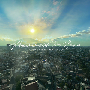 Pinakamamahal Kong Bayan