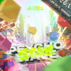 電光加速PSYCHO-WAVE