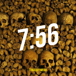7:56