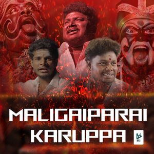 Maligaiparai Karuppa