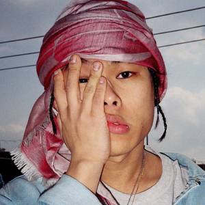 Lil Choppa (feat. Flavordash, BRADYSTREET & 김미정)