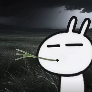 出山(兔斯基忧郁BGM)