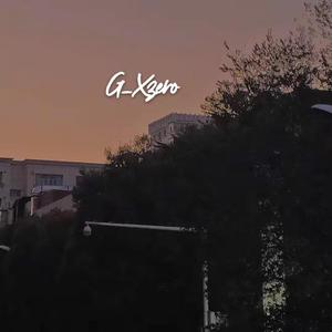 多想陪你走过那段旅程