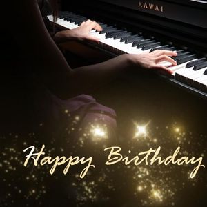生日快乐（钢琴版）