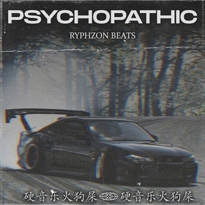 Psychopathic